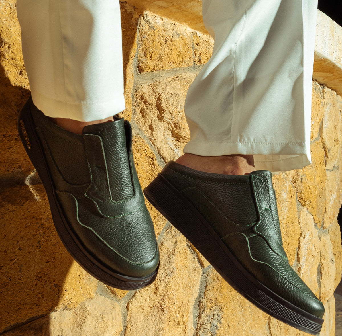 Racing Green Terra